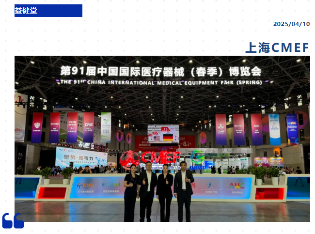 DA06FD16-BC2F-464b-93C1-30C40A226A96.png