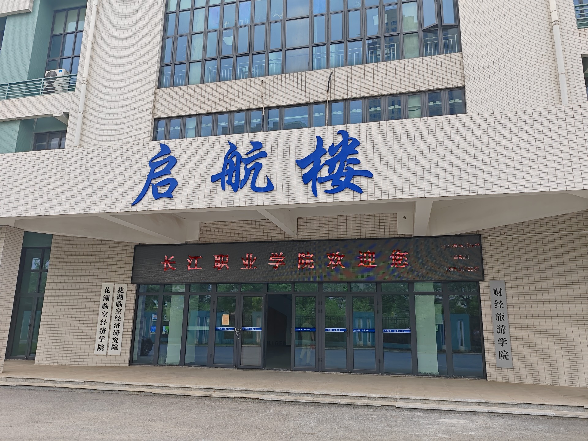 微信圖片_20250425083301.jpg